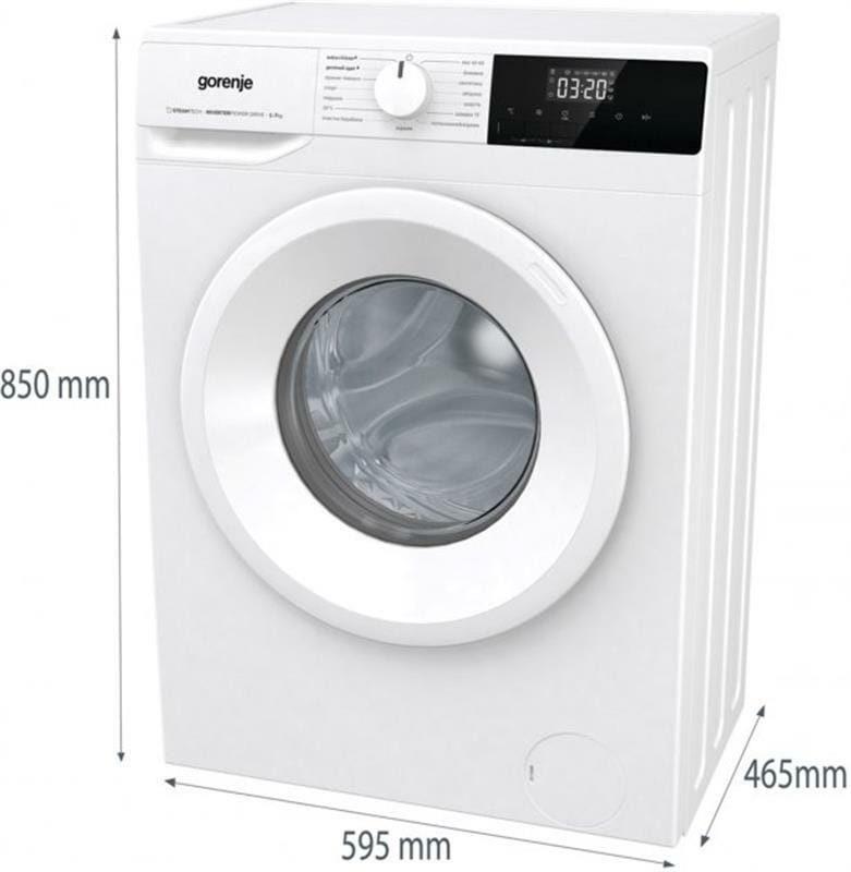 Пральна машина Gorenje WNHPI72SCS/UA