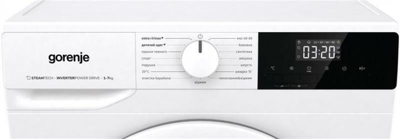 Пральна машина Gorenje WNHPI72SCS/UA