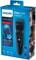 Фото - Машинка для стрижки Philips HC3510/15 | click.ua