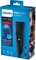 Фото - Машинка для стрижки Philips Series 3000 HC3510/15 | click.ua