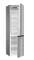 Фото - Холодильник Gorenje NRK6202ES4 | click.ua