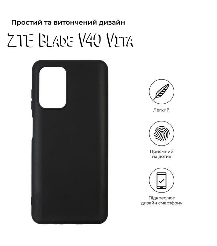 Чехол-накладка BeCover для ZTE Blade V40 Vita Black (708654)