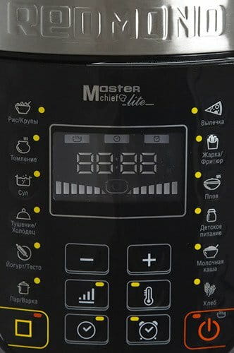 Мультиварка-скороварка Redmond RMC-PM381