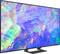 Фото - Телевизор Samsung UE75CU8500UXUA | click.ua