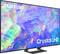 Фото - Телевизор Samsung UE75CU8500UXUA | click.ua