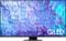 Фото - Телевизор Samsung QE75Q80CAUXUA | click.ua