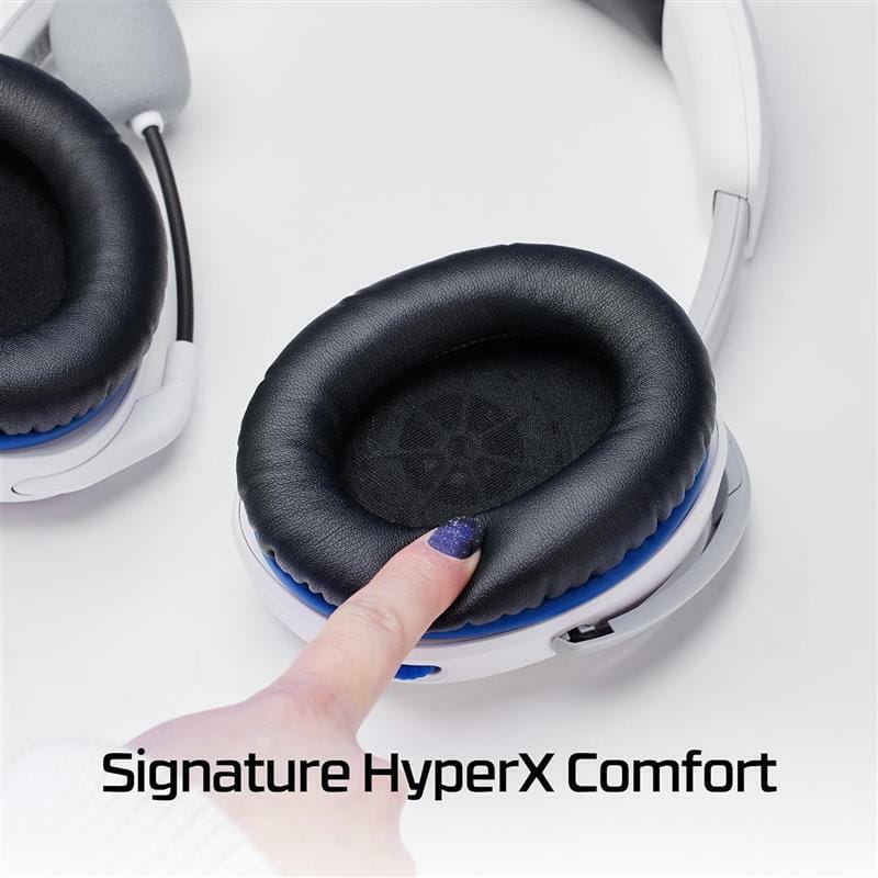 Гарнитура HyperX Cloud Stinger 2 для PS5/PS4 White (75X29AA)
