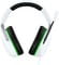 Фото - Гарнiтура HyperX Cloud Stinger 2 для Xbox White (75X28AA) | click.ua