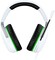Фото - Гарнiтура HyperX Cloud Stinger 2 для Xbox White (75X28AA) | click.ua