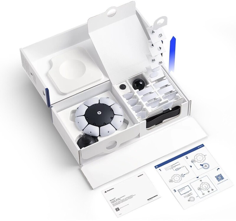 Геймпад бездротовий Sony PlayStation PS5 Access Controller White (1000038412)