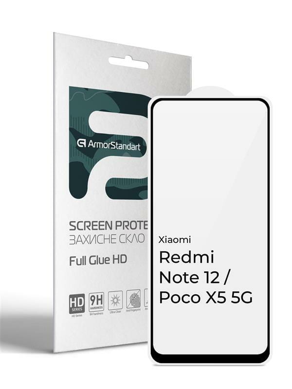 Захисне скло Armorstandart Full Glue HD для Xiaomi Redmi Note 12/Poco X5 5G Black (ARM65178)