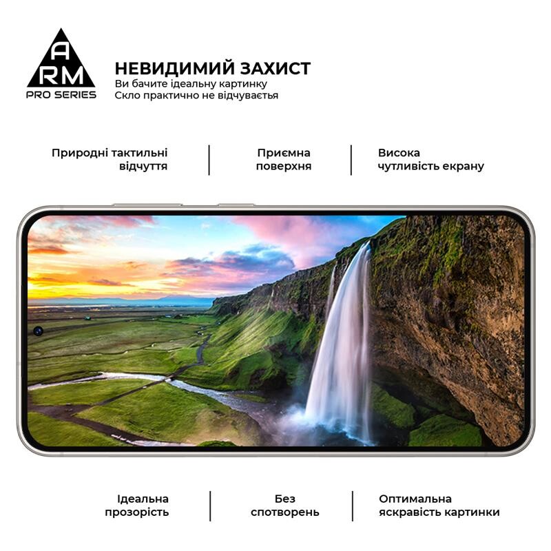 Защитное стекло Armorstandart Pro для Samsung Galaxy S24 SM-S921 Black (ARM72436)
