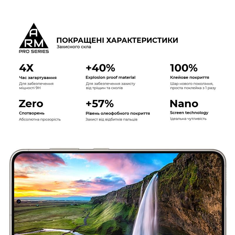 Защитное стекло Armorstandart Pro для Samsung Galaxy S24 SM-S921 Black (ARM72436)