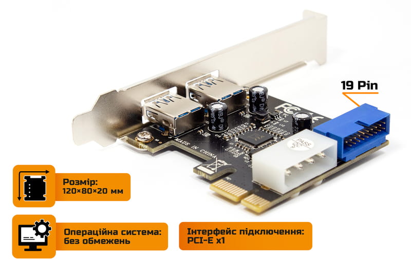 Плата розширення Frime PCI-E to USB3.0 (2 порти) +19pin VIA VL805 (ECF-PCIEtoUSB005.LP)