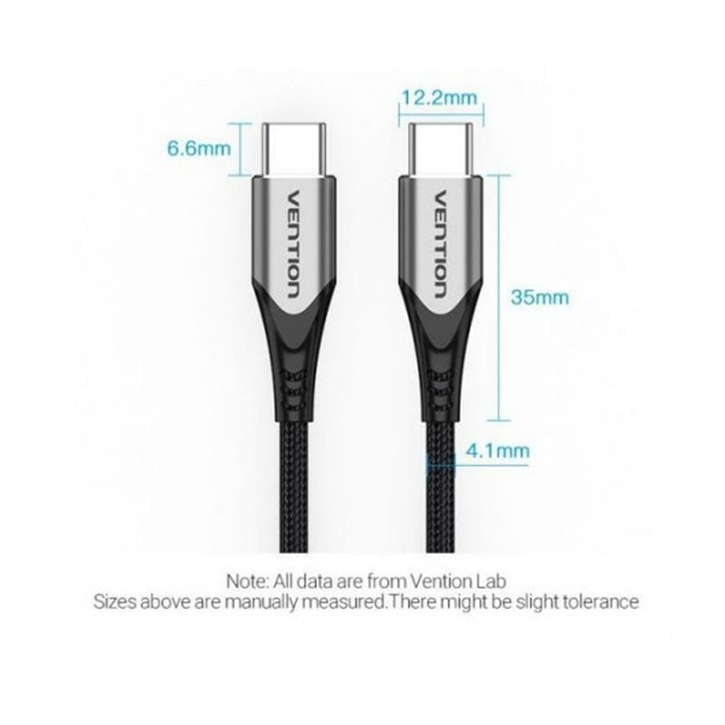 Кабель Vention USB Type-C - USB Type-C (M/M), 1.5 м, Grey (TAEHG)