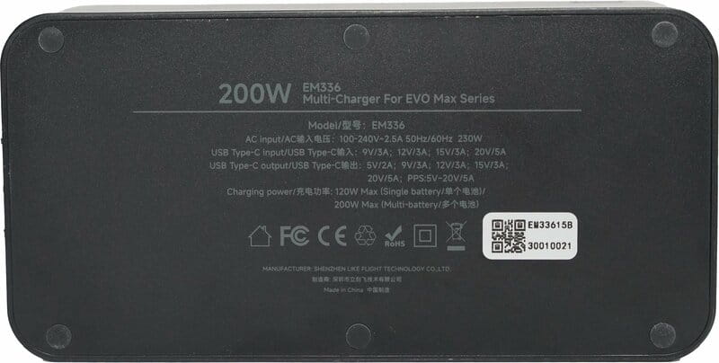 Хаб для зарядки аккумуляторов Autel EVO Max 4T (102002545)