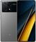 Фото - Смартфон Xiaomi Poco X6 Pro 5G 8/256GB Dual Sim Grey EU_ | click.ua