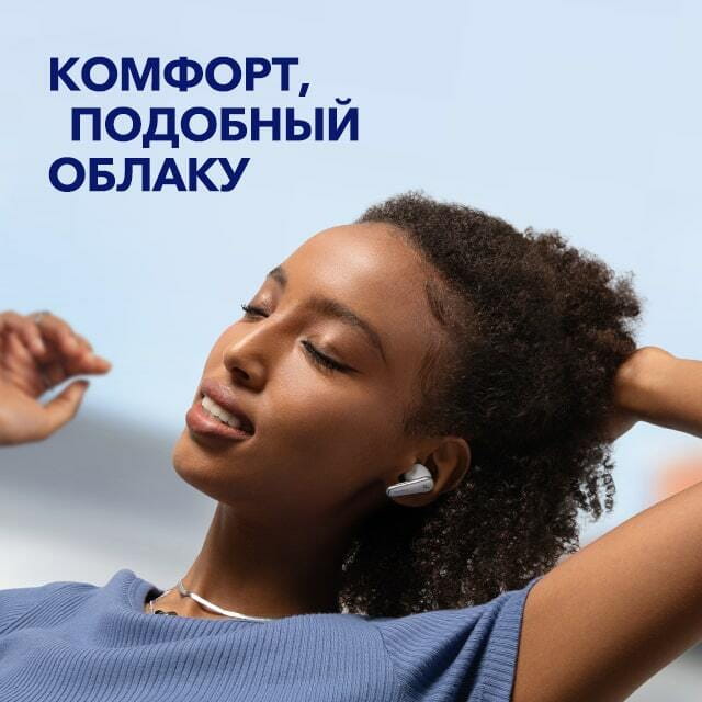 Bluetooth-гарнитура Anker SoundCore Liberty 4 Cloud White (A3953G21)