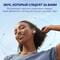 Фото - Bluetooth-гарнитура Anker SoundCore Liberty 4 Cloud White (A3953G21) | click.ua
