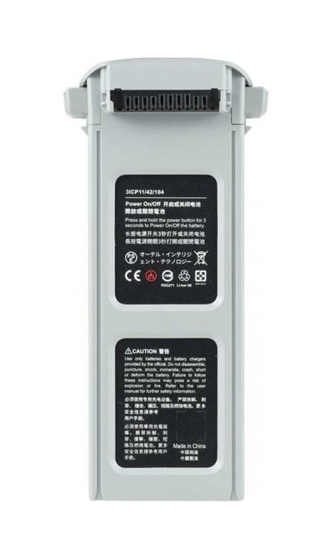 Аккумулятор для серии Autel EVO II (102001765)