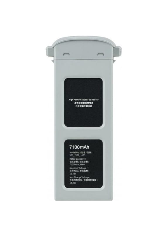 Аккумулятор для серии Autel EVO II (102001765)