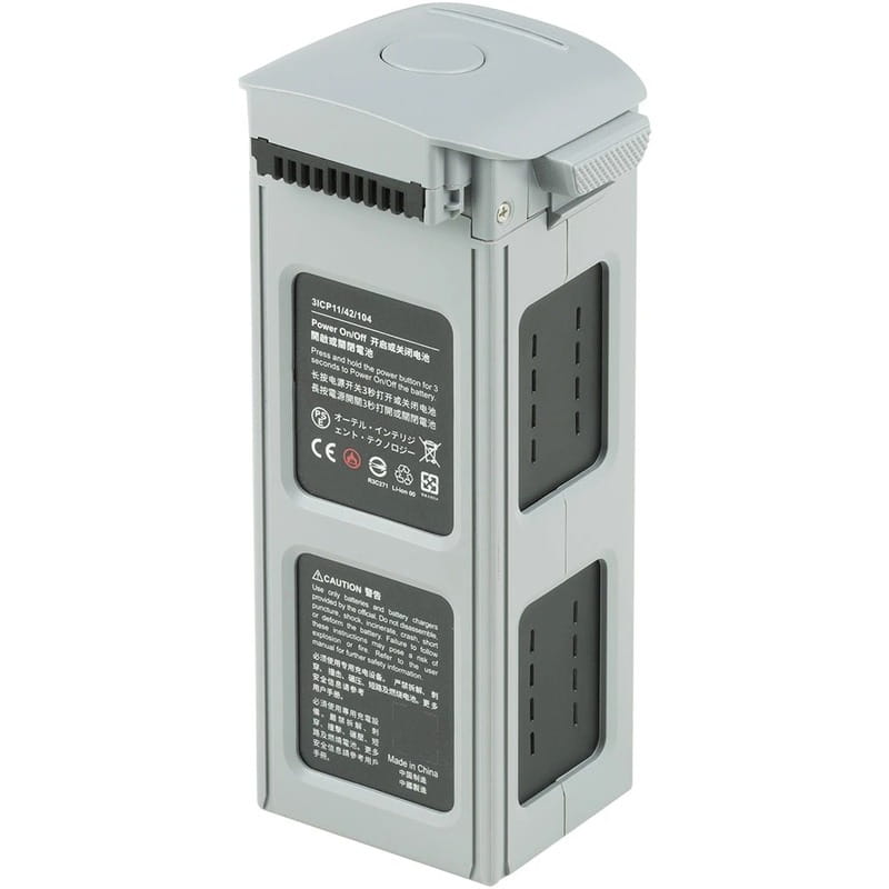 Аккумулятор для серии Autel EVO II (102001765)