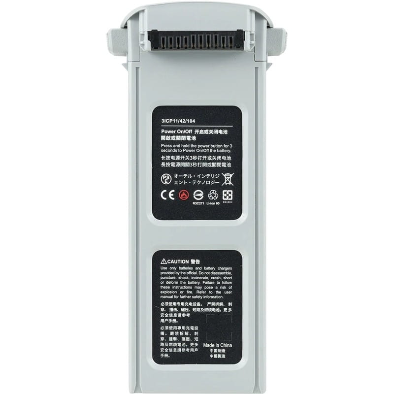 Аккумулятор для серии Autel EVO II (102001765)