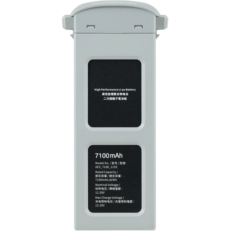 Аккумулятор для серии Autel EVO II (102001765)