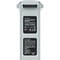 Фото - Аккумулятор для серии Autel EVO II (102001765) | click.ua