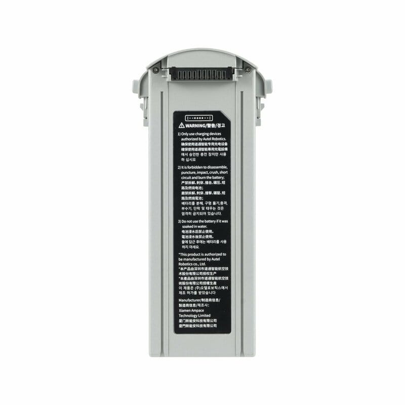 Аккумулятор для серии Autel EVO Max 4T (102002188)