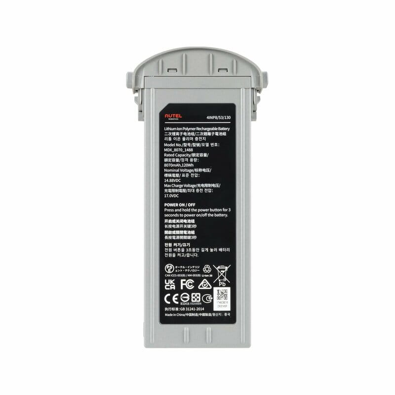 Аккумулятор для серии Autel EVO Max 4T (102002188)