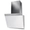 Фото - Витяжка Faber DAISY + WH A55 | click.ua
