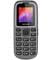Фото - Мобiльний телефон Nomi i1441 Dual Sim Grey | click.ua
