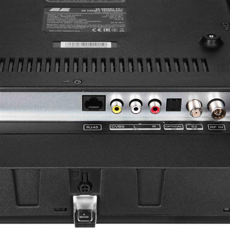 Телевiзор 2E 2E-32A07K