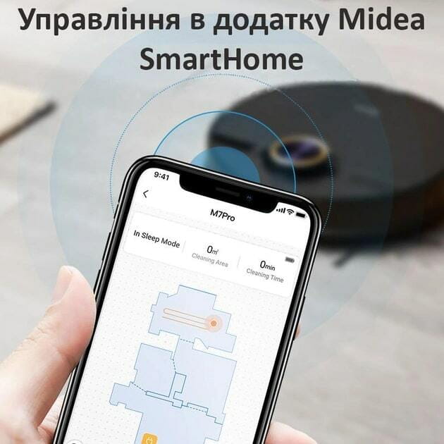 Робот-пылесос Midea M7 pro