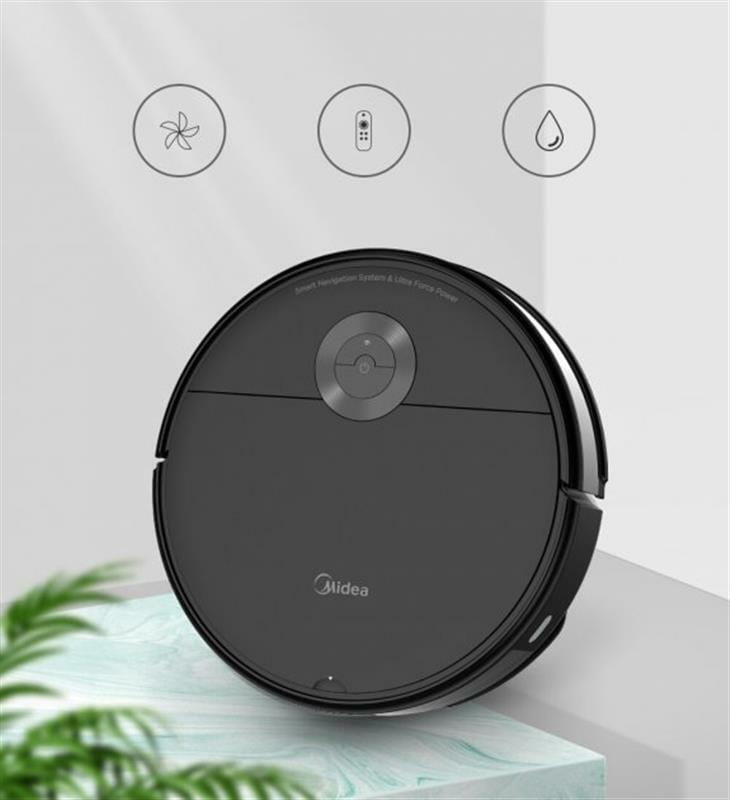 Робот-пылесос Midea I5C