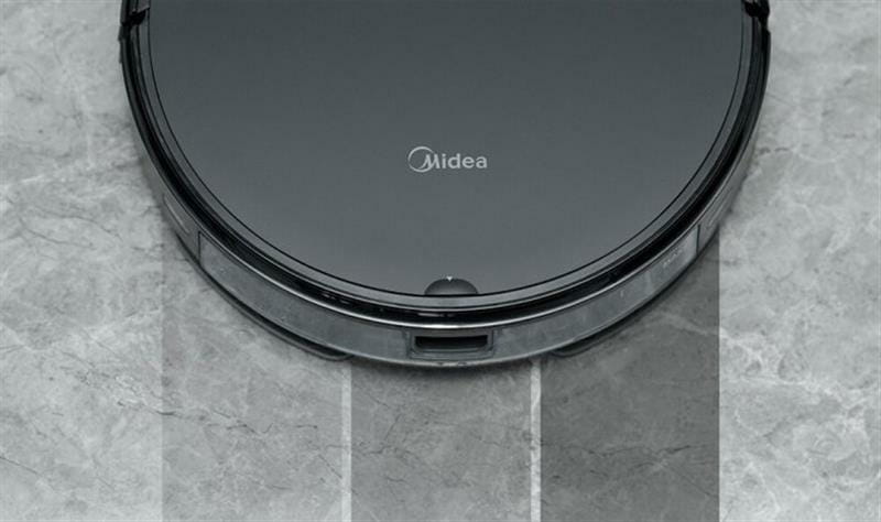 Робот-пылесос Midea I5C