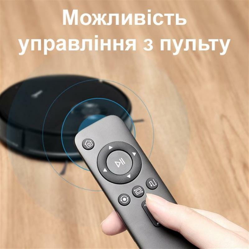 Робот-пылесос Midea I5C