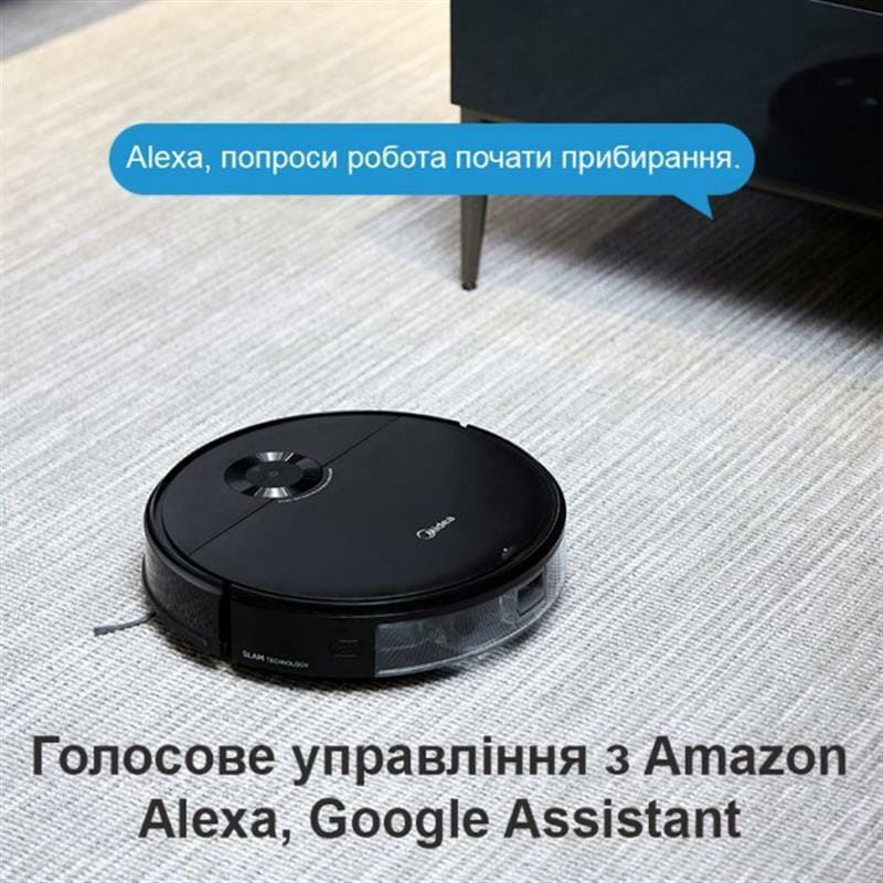 Робот-пылесос Midea I5C
