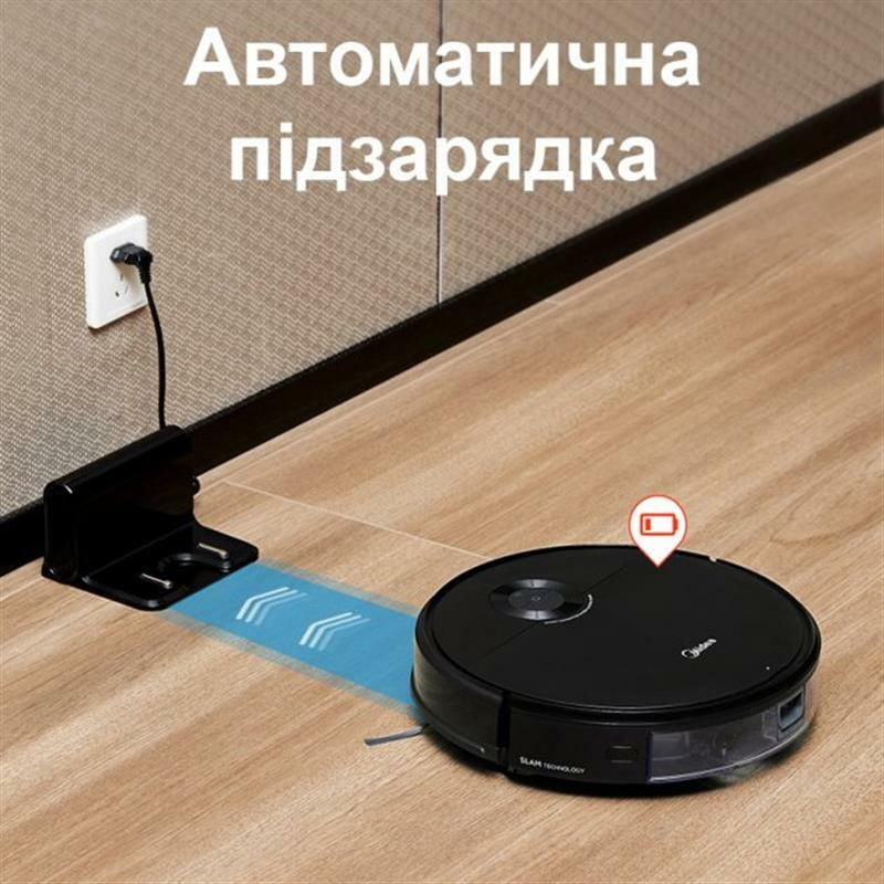 Робот-пылесос Midea I5C