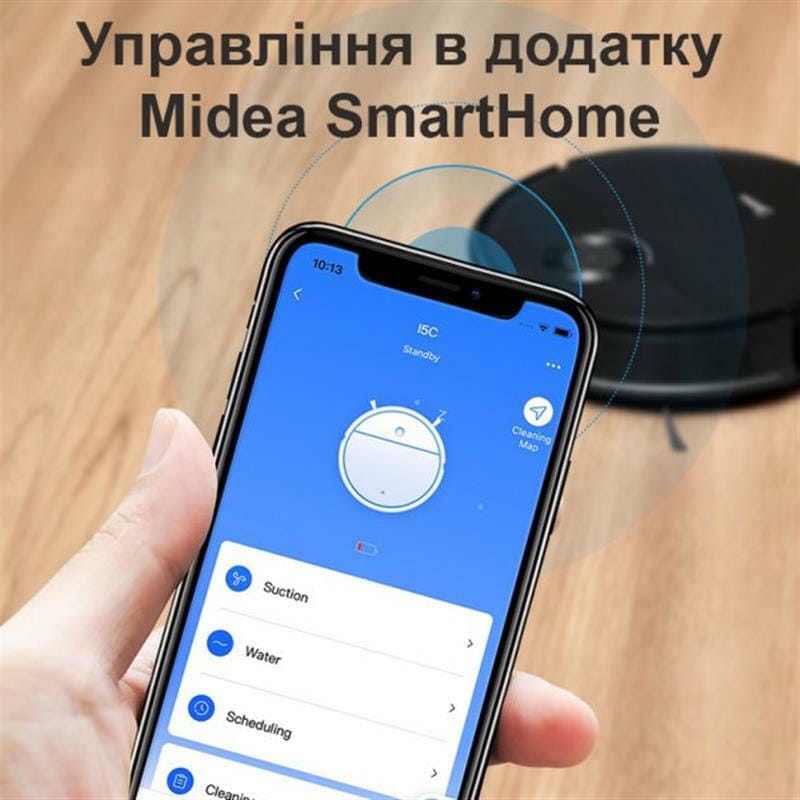 Робот-пылесос Midea I5C