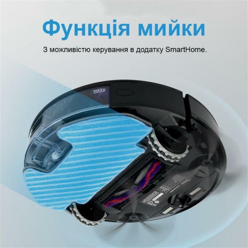 Робот-пылесос Midea I5C