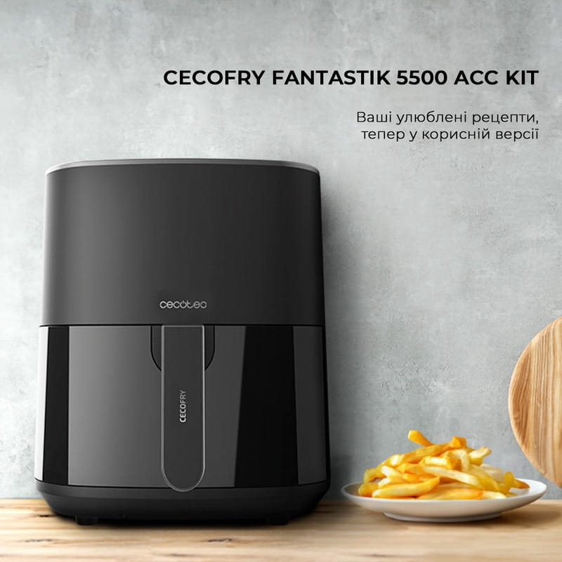 Мультипіч Cecotec Cecofry Fantastik 5500 Acc Kit (CCTC-03294)