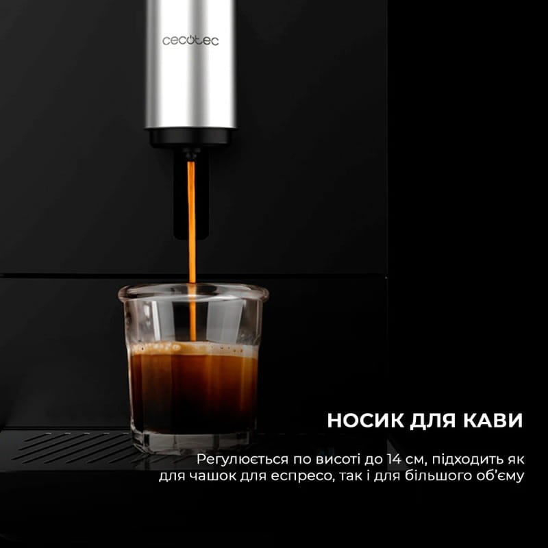 Кавомашина Cecotec Cremmaet Compact Cafetera (CCTC-01636)