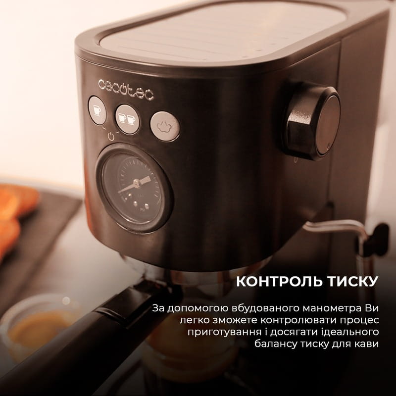 Кофеварка рожковая Cecotec Cafelizzia Fast Pro (CCTC-01635)