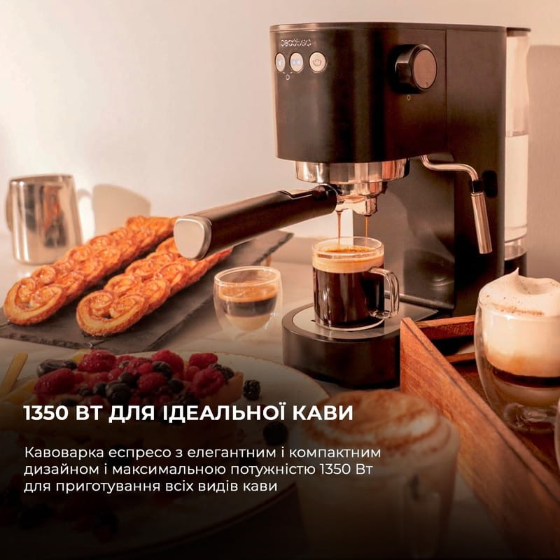 Кофеварка рожковая Cecotec Cafelizzia Fast (CCTC-01726)