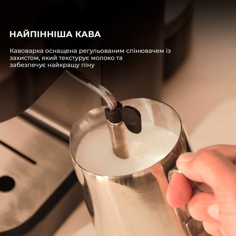 Кофеварка рожковая Cecotec Cafelizzia Fast (CCTC-01726)