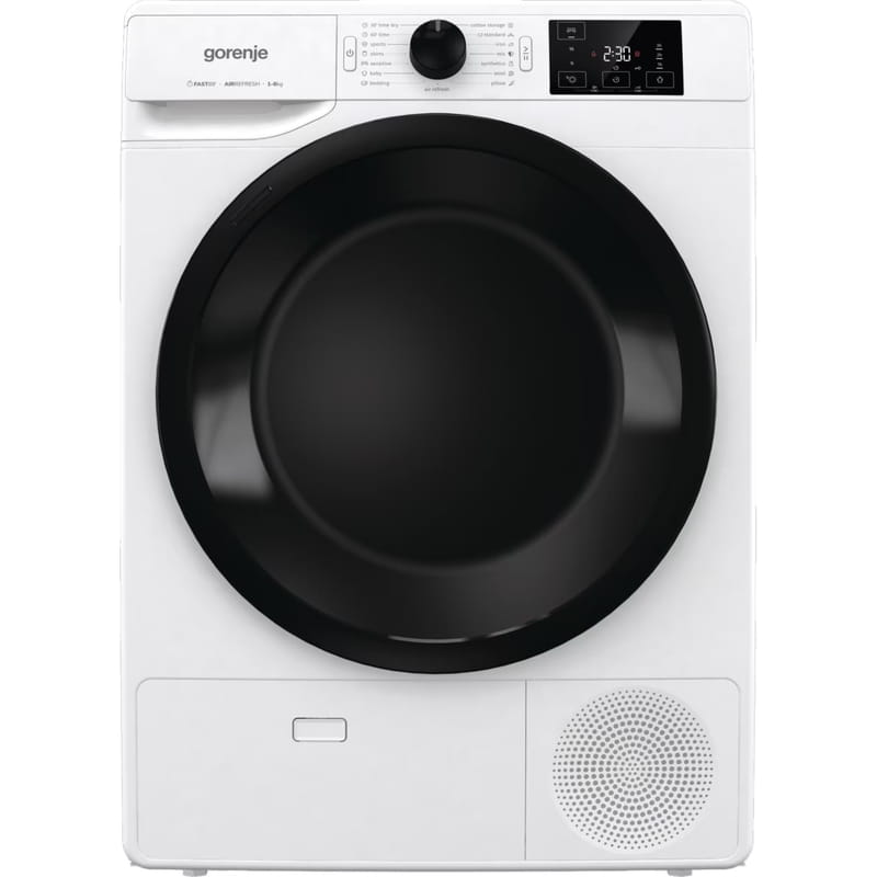 Сушильна машина Gorenje DNE8B