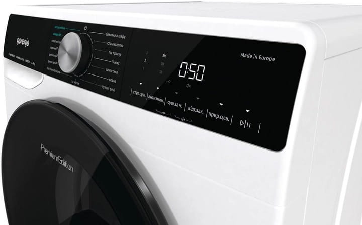 Сушильна машина Gorenje DNS92/UA