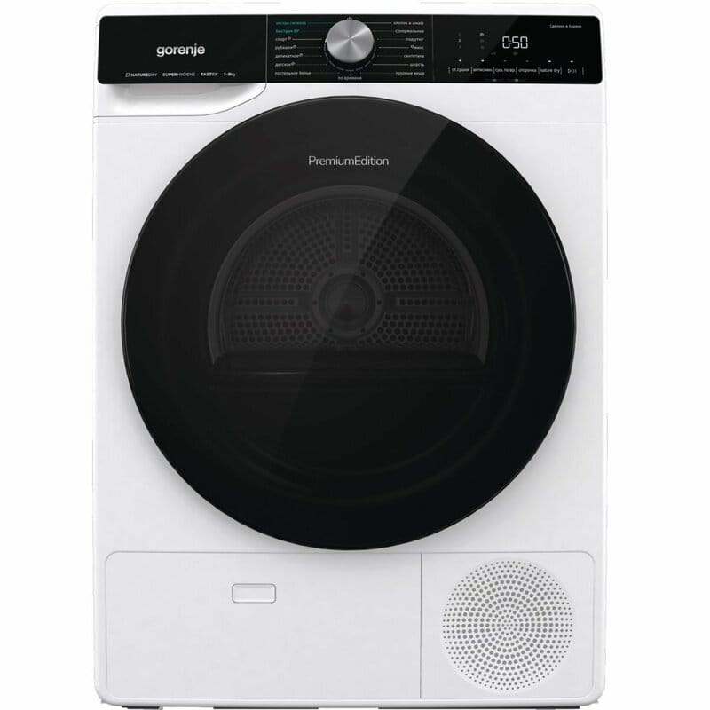 Сушильна машина Gorenje DNS92/UA